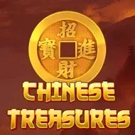 Chinese TreasuresRedtiger